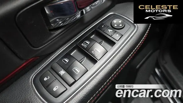 DODGE 5.7 2017 — photo 19 sur 20