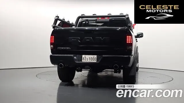 DODGE 5.7 2017 — photo 4 sur 20