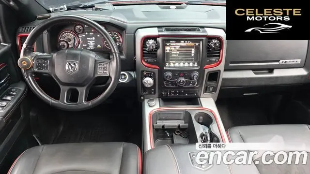 DODGE 5.7 2017 — photo 7 sur 20