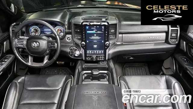 DODGE 5.7 2021 — photo 7 sur 26