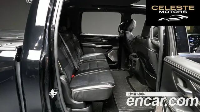 DODGE 5.7 2021 — photo 12 sur 20
