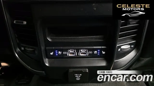 DODGE 5.7 2021 — photo 19 sur 20