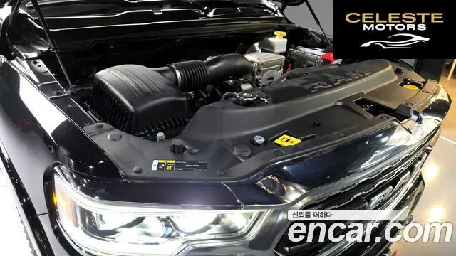 DODGE 5.7 2021 — photo 6 sur 20