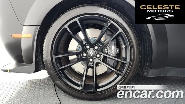 DODGE 6.4 2022 — photo 5 sur 20