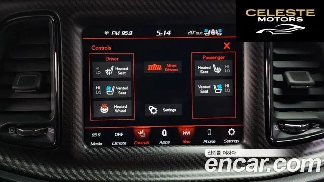 DODGE 6.4 2022 — photo 19 sur 20