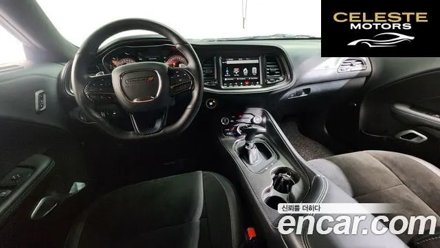 DODGE 6.4 2022 — photo 7 sur 20