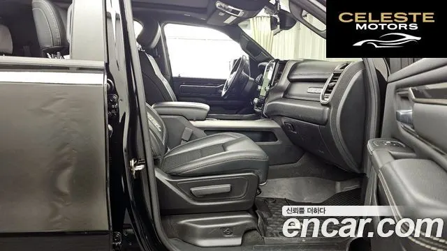 DODGE 5.7 2020 — photo 12 sur 20