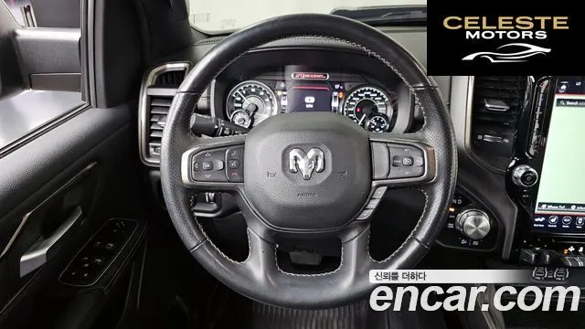 DODGE 5.7 2020 — photo 13 sur 20