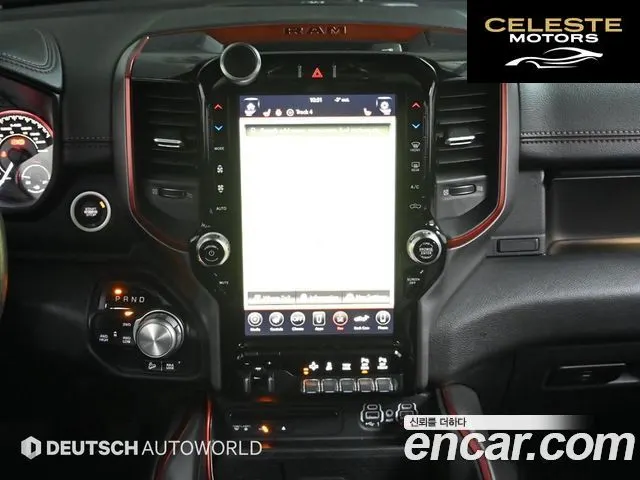 DODGE 5.7 2019 — photo 14 sur 26