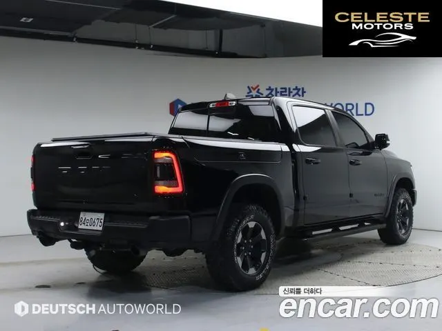 DODGE 5.7 2019 — photo 2 sur 26
