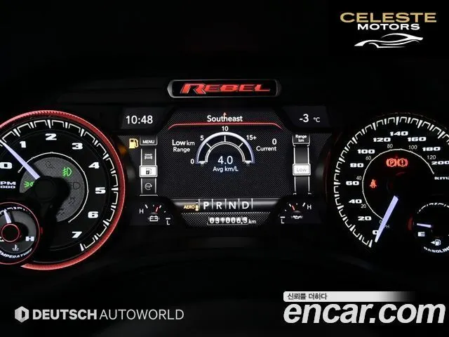 DODGE 5.7 2019 — photo 8 sur 26