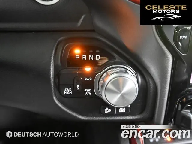 DODGE 5.7 2019 — photo 9 sur 26