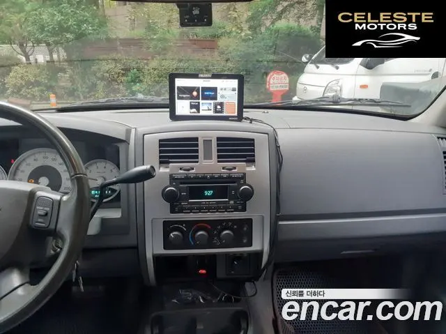 DODGE QUAD CAB 4X4 2007 — photo 24 sur 26