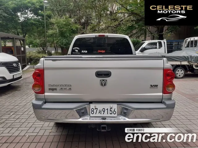 DODGE QUAD CAB 4X4 2007 — photo 4 sur 26