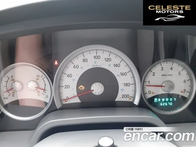 DODGE QUAD CAB 4X4 2007 — photo 8 sur 26