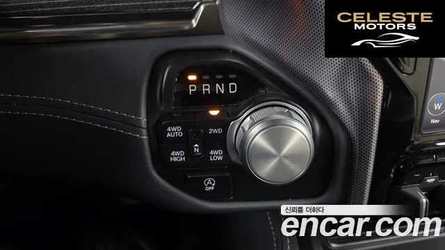 DODGE 5.7 2021 — photo 9 sur 26