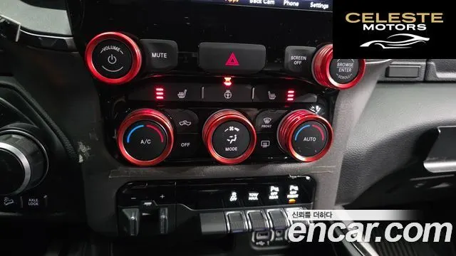 DODGE 5.7 2020 — photo 16 sur 20