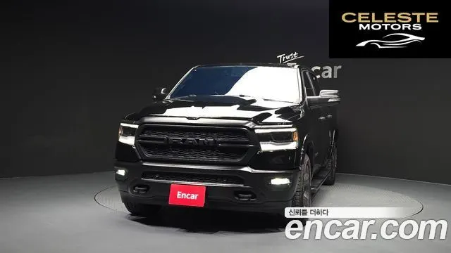 DODGE 5.7 2020 — photo 3 sur 20