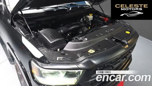 DODGE 5.7 2020 — photo 6 sur 20