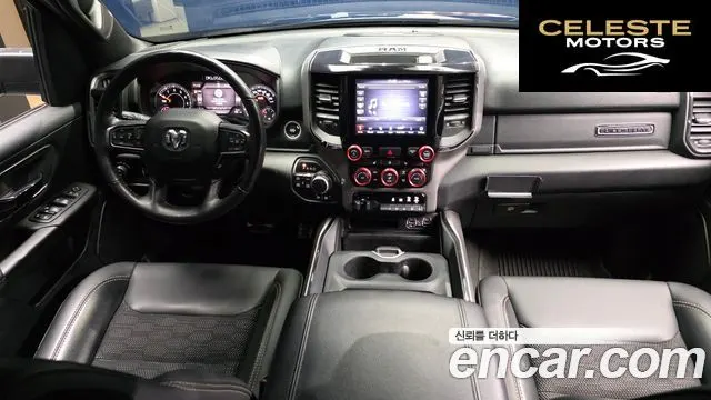 DODGE 5.7 2020 — photo 7 sur 20