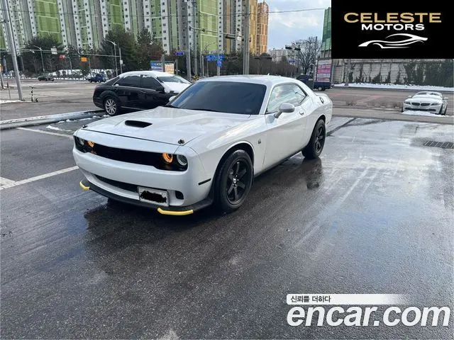 DODGE 3.6 2017 — photo 2 sur 9