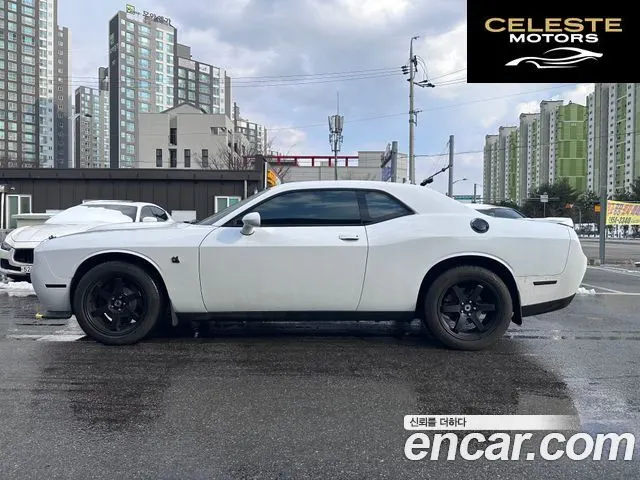 DODGE 3.6 2017 — photo 3 sur 9