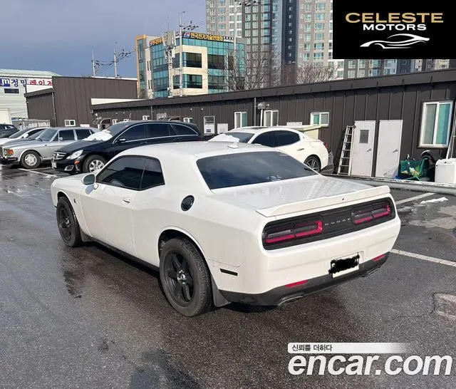 DODGE 3.6 2017 — photo 4 sur 9
