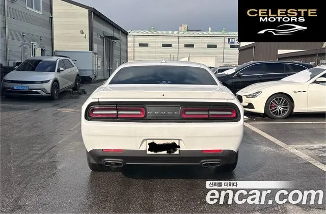 DODGE 3.6 2017 — photo 5 sur 9