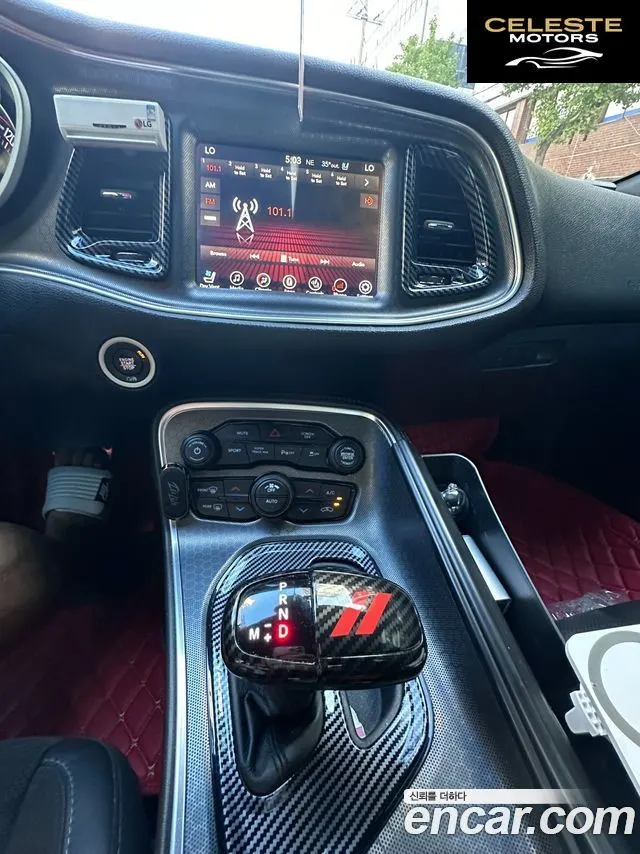 DODGE 3.6 2017 — photo 7 sur 9
