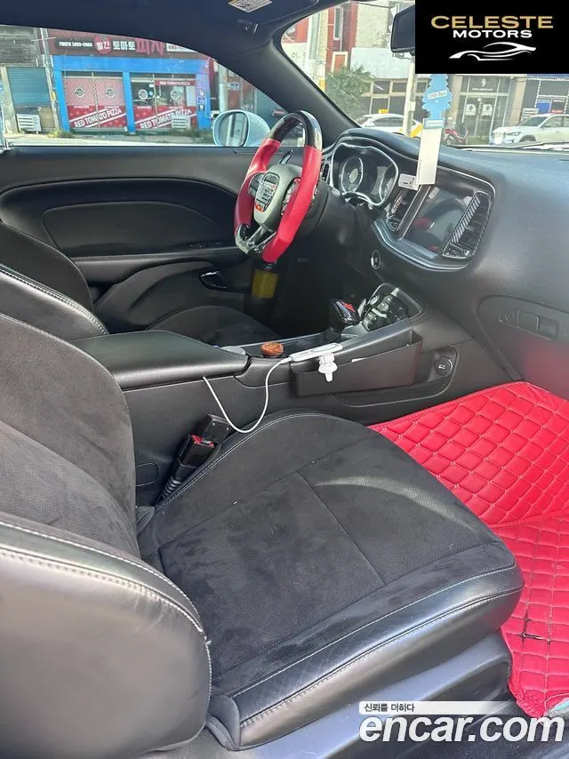 DODGE 3.6 2017 — photo 8 sur 9