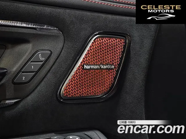 DODGE 3.0 2025 — photo 10 sur 26
