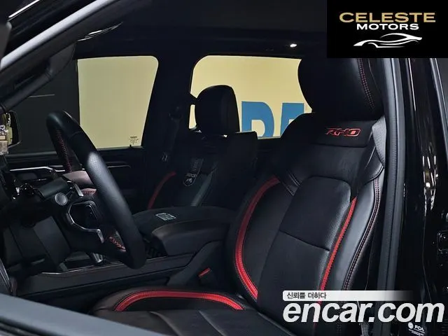 DODGE 3.0 2025 — photo 12 sur 26