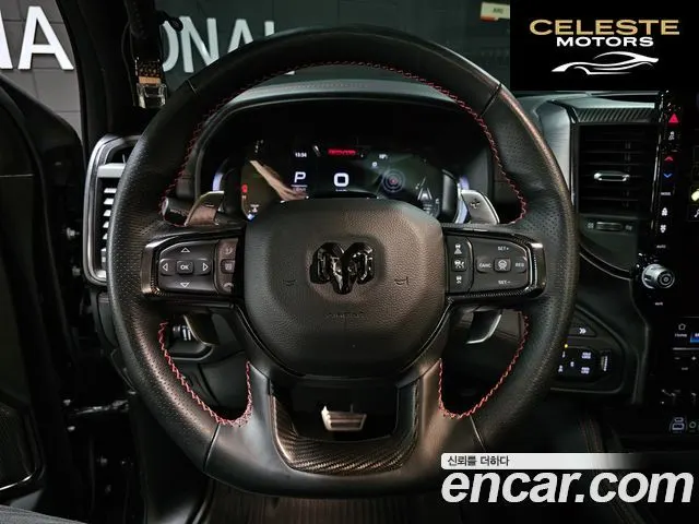 DODGE 3.0 2025 — photo 14 sur 26