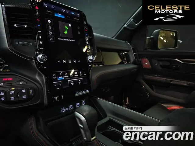 DODGE 3.0 2025 — photo 15 sur 26