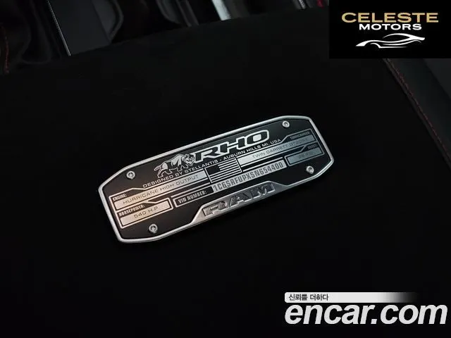 DODGE 3.0 2025 — photo 16 sur 26