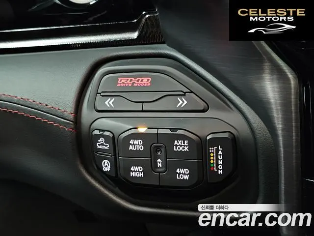 DODGE 3.0 2025 — photo 17 sur 26