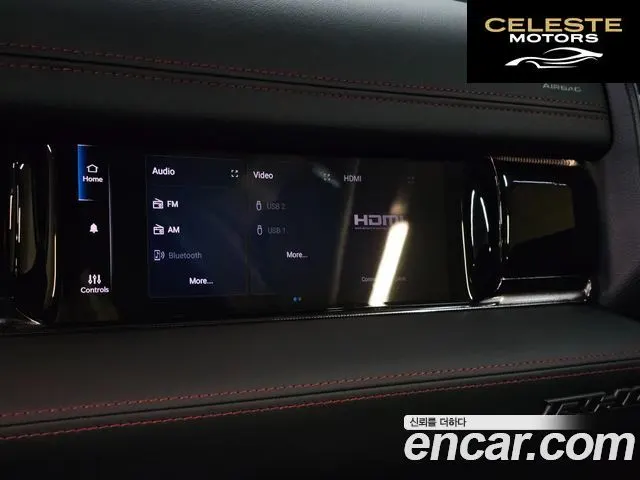 DODGE 3.0 2025 — photo 18 sur 26