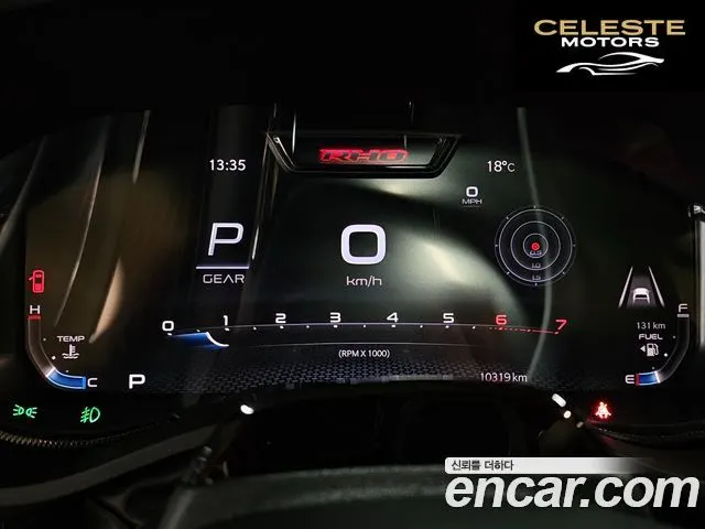 DODGE 3.0 2025 — photo 19 sur 26