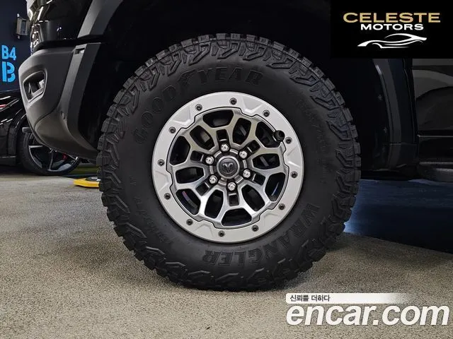 DODGE 3.0 2025 — photo 4 sur 26