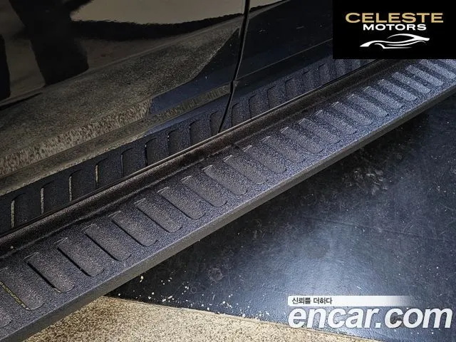 DODGE 3.0 2025 — photo 5 sur 26