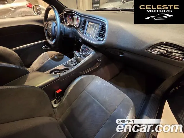 DODGE 6.4 2016 — photo 12 sur 26