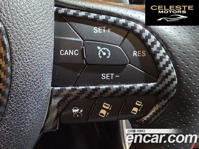 DODGE 6.4 2016 — photo 14 sur 26