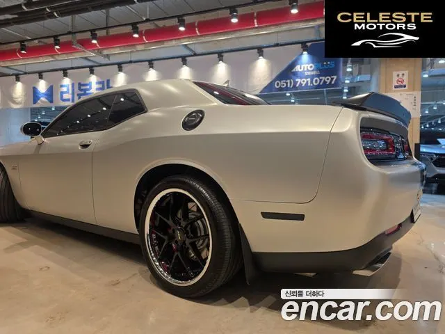 DODGE 6.4 2016 — photo 2 sur 26