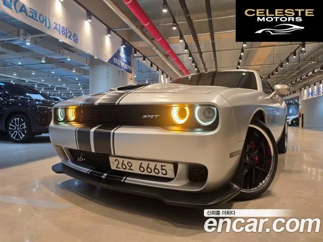 DODGE 6.4 2016 — photo 26 sur 26