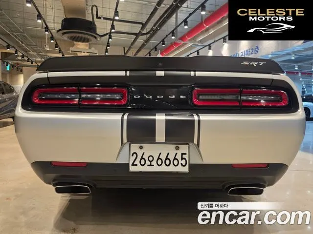 DODGE 6.4 2016 — photo 3 sur 26