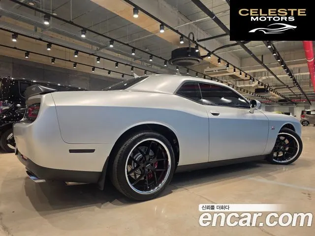 DODGE 6.4 2016 — photo 4 sur 26