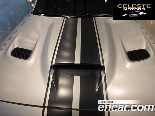 DODGE 6.4 2016 — photo 5 sur 26