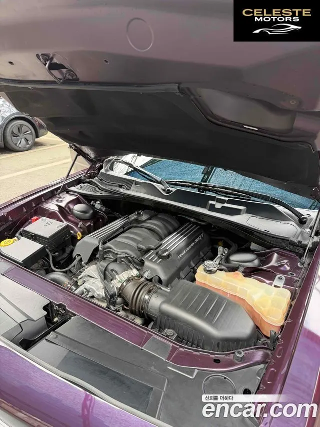 DODGE 6.4 2020 — photo 14 sur 14