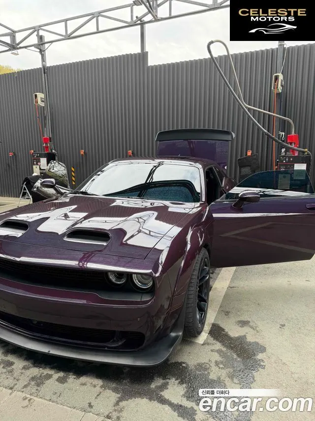 DODGE 6.4 2020 — photo 5 sur 14