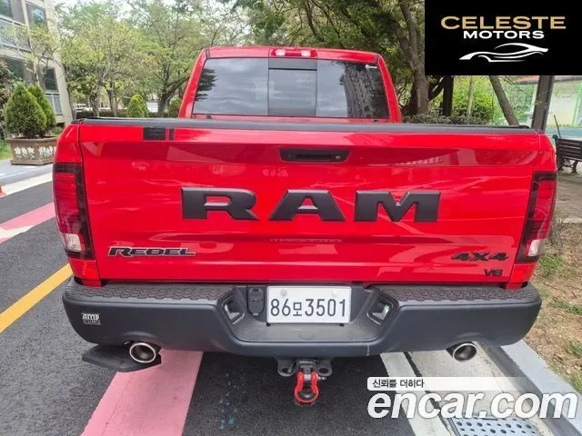 DODGE 5.7 2017 — photo 2 sur 7
